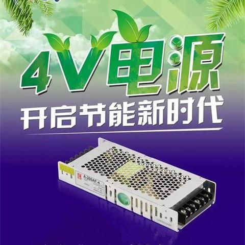 炎炎夏日，如何從根源給你的LED顯示屏降溫？