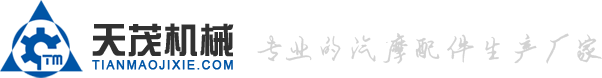 山西德易信息技術(shù)有限公司